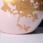 Large Hella Jongerius ASIA Vase, 13.25